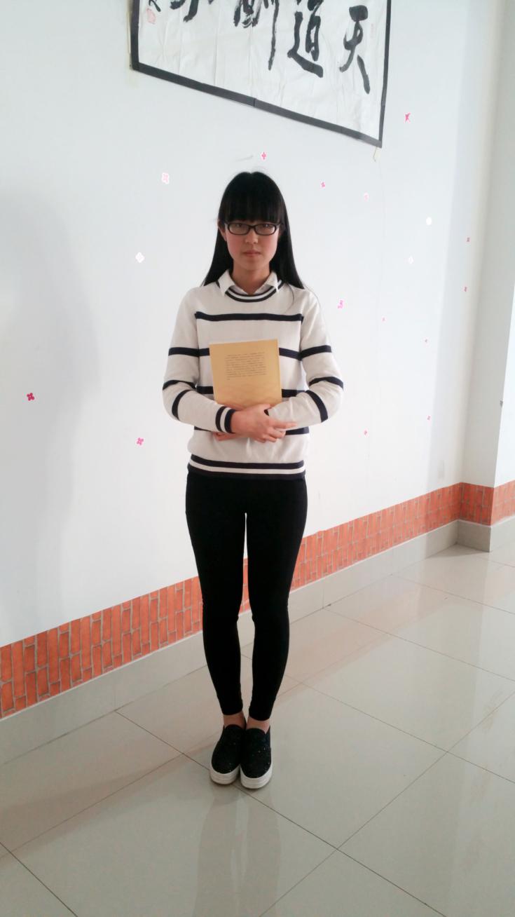 孙蓉